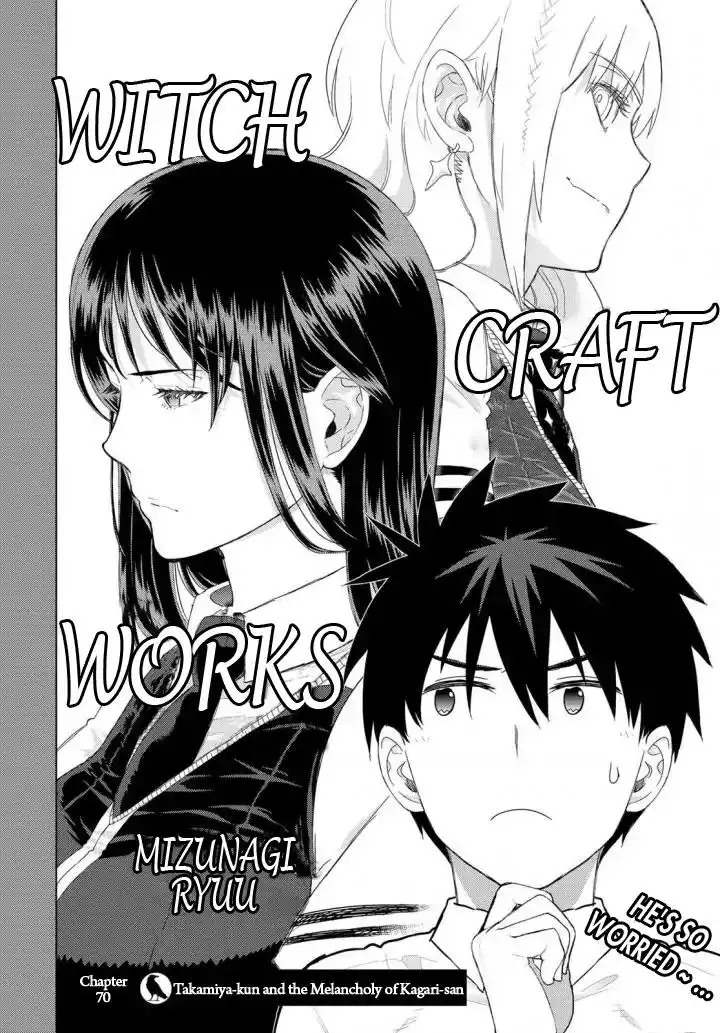 Witch Craft Works Chapter 70 2